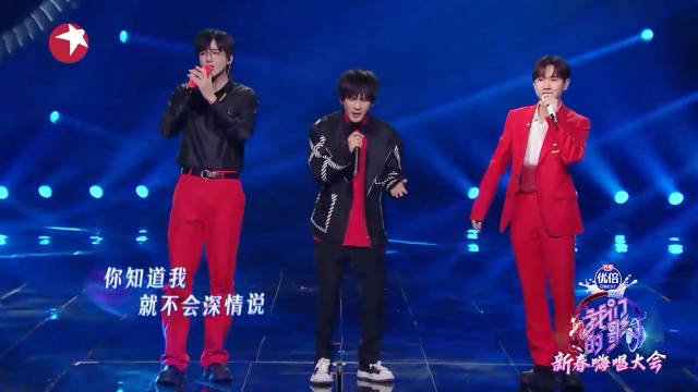 今晚，让我们再次回味“新春限定组合”@大张伟 @汪苏泷
