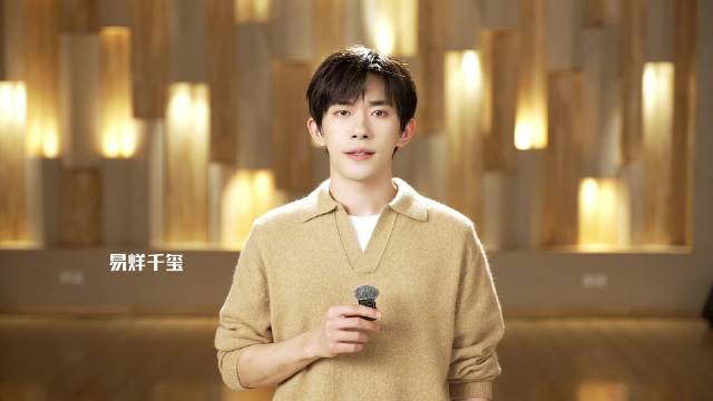 献唱残特奥会会歌《共赴山海》，致每一个奋斗的你！