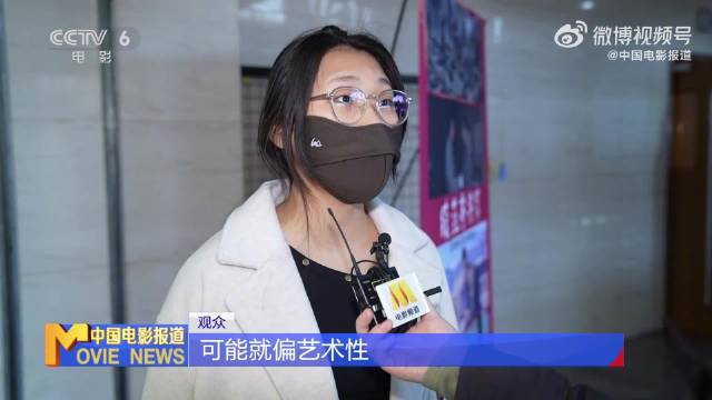 毕赣《狂野时代》上映3天票房破1.24亿，豆瓣6.5分现两极评价