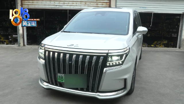 买车之后常“回家” 江淮瑞风售出前有更换蓄电池记录