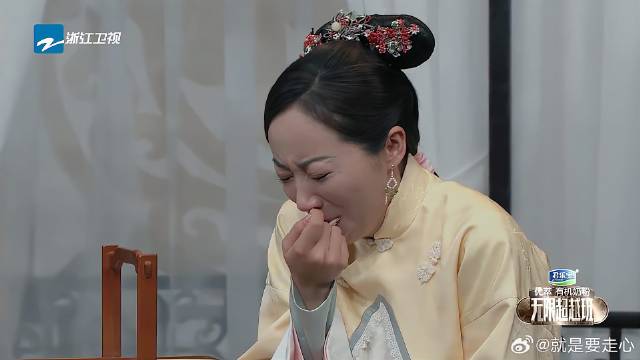 玉莹要出人头地 哭着吃母亲带的点心，韩雪这段演技太让人心疼了