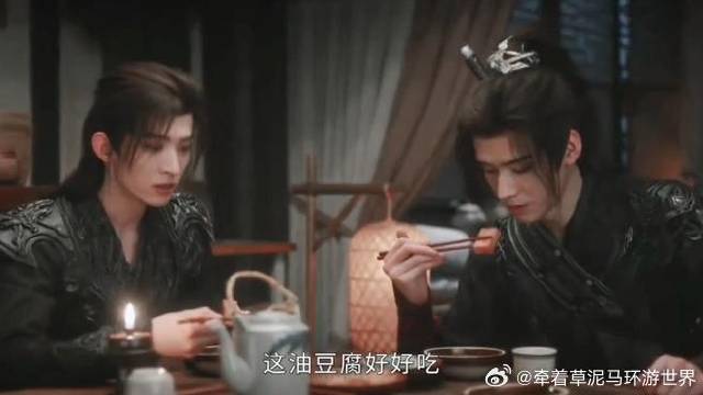 同榻而眠，除夕快乐，这是他们最幸福的时刻