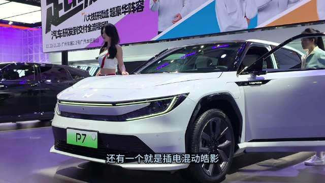 广汽本田这回玩大的，超级工厂直接开在车展现场