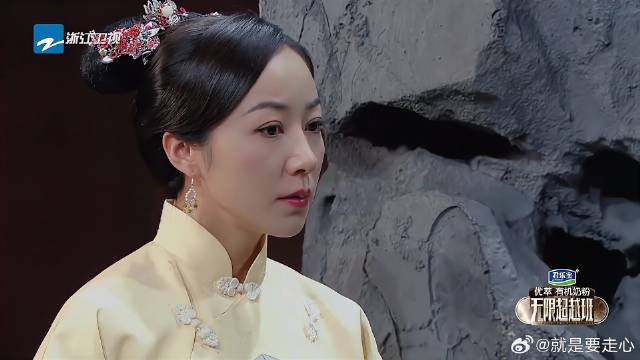 玉莹向如妃表忠心 如妃却不再信任她，认为她已经投靠皇后