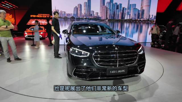 AMG首款纯电超跑，AMG GT XX概念车中国首秀