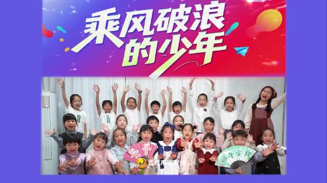 晋江首届少儿才艺大赛报名本周五截止