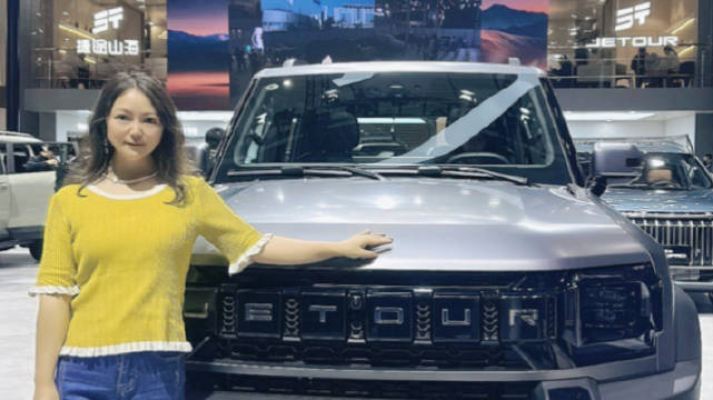 2026款捷途旅行者北京上市，以14项领先配置全面进阶