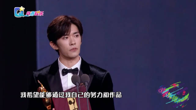 易烊千玺获金鸡影帝，《好东西》成最大赢家