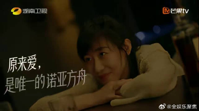 罗晋任素汐新剧《时差一万公里》揭露海归夫妻双面人生