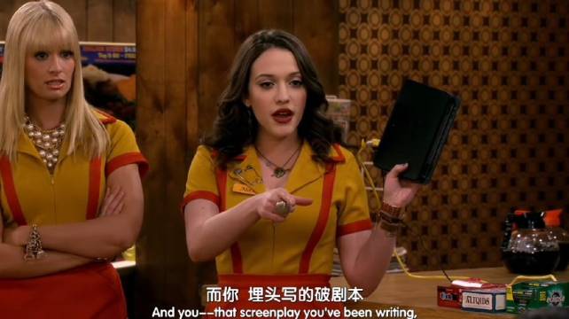 Max为了让顾客点单，这观察力是真强啊！