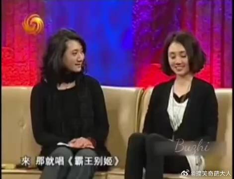 袁泉采访时唱了一段《霸王别姬》，戏曲真的很有魅力