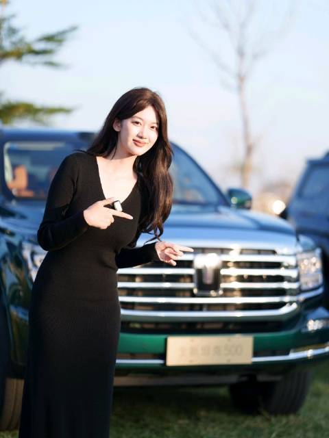 来沾沾“紫气东来”和“逢绿必贵”的喜气