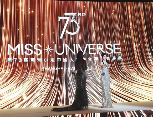 牛津女孩丁语骞，以才华和底蕴点亮环球小姐王冠