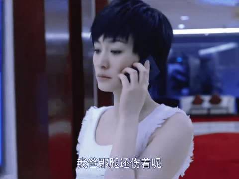 欧阳淼淼余茉莉回归引发三女混战，《大丈夫》王志文李小冉俞飞鸿杨玏关晓彤江珊出演