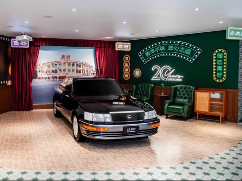 扎根中国，看雷克萨斯的长期主义与用户哲学