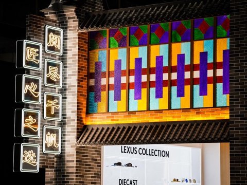 把“岭南”搬进车展？雷克萨斯其实在讲一个20年的“中国故事”