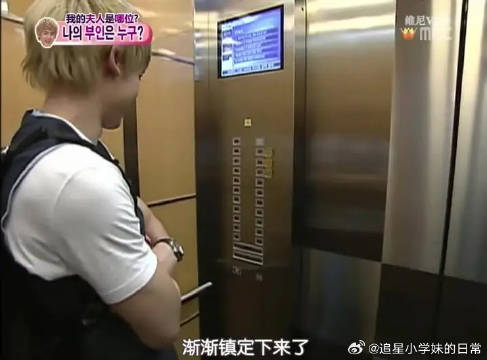 无论过去多少年，看到初遇这段还是会停下来，是白月光cp啊