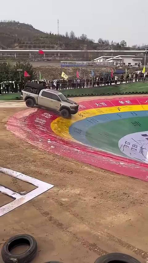 敢不敢下去洗车？