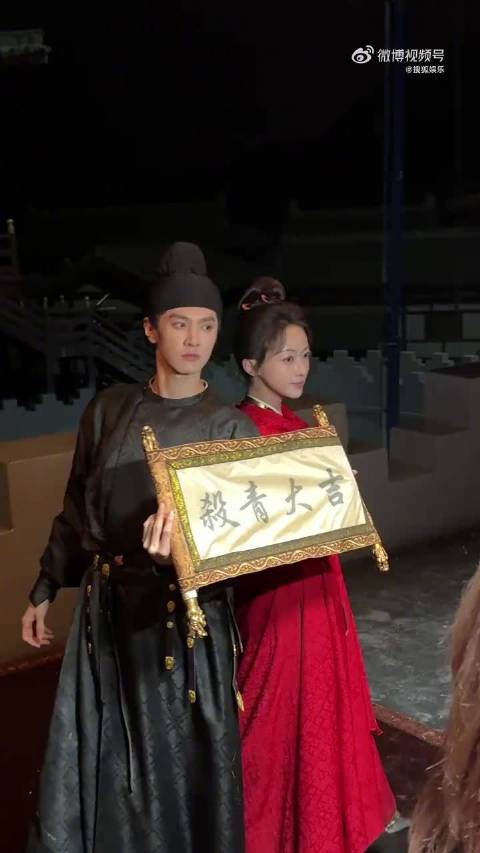 吴谨言陈哲远江山为聘官宣杀青了！