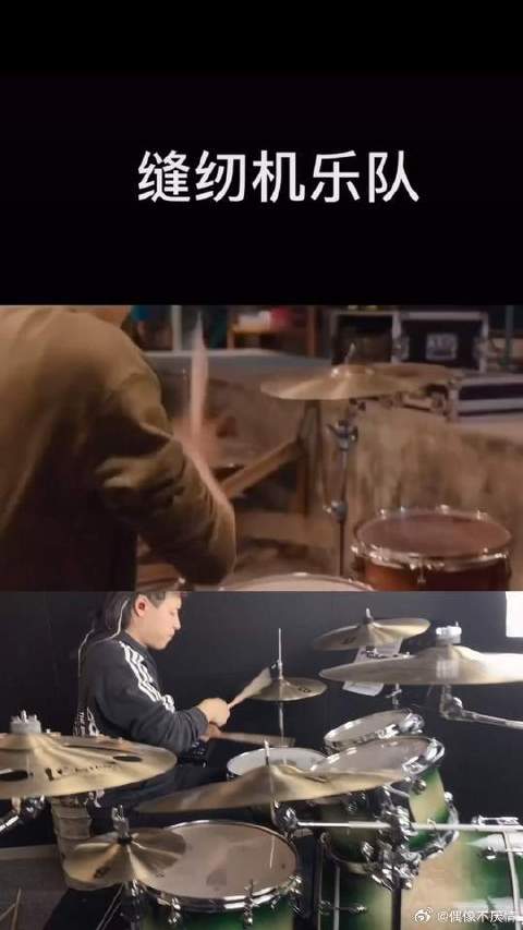 看的热血沸腾，你见过这样的乐队排练吗？