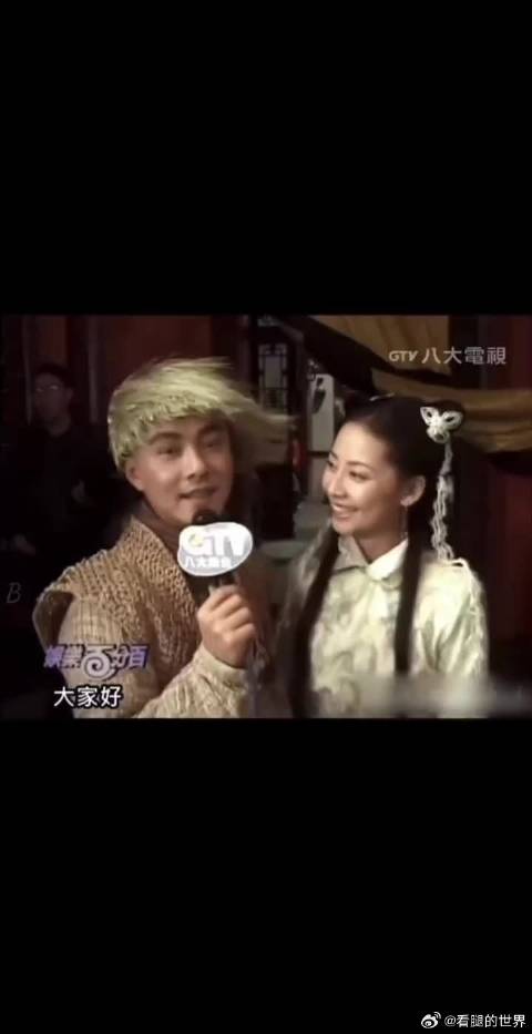 张卫健张茜同演《鹿鼎记》获朱茵林心如称赞