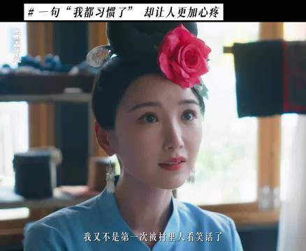 毛晓彤秦俊杰分手往事引关注