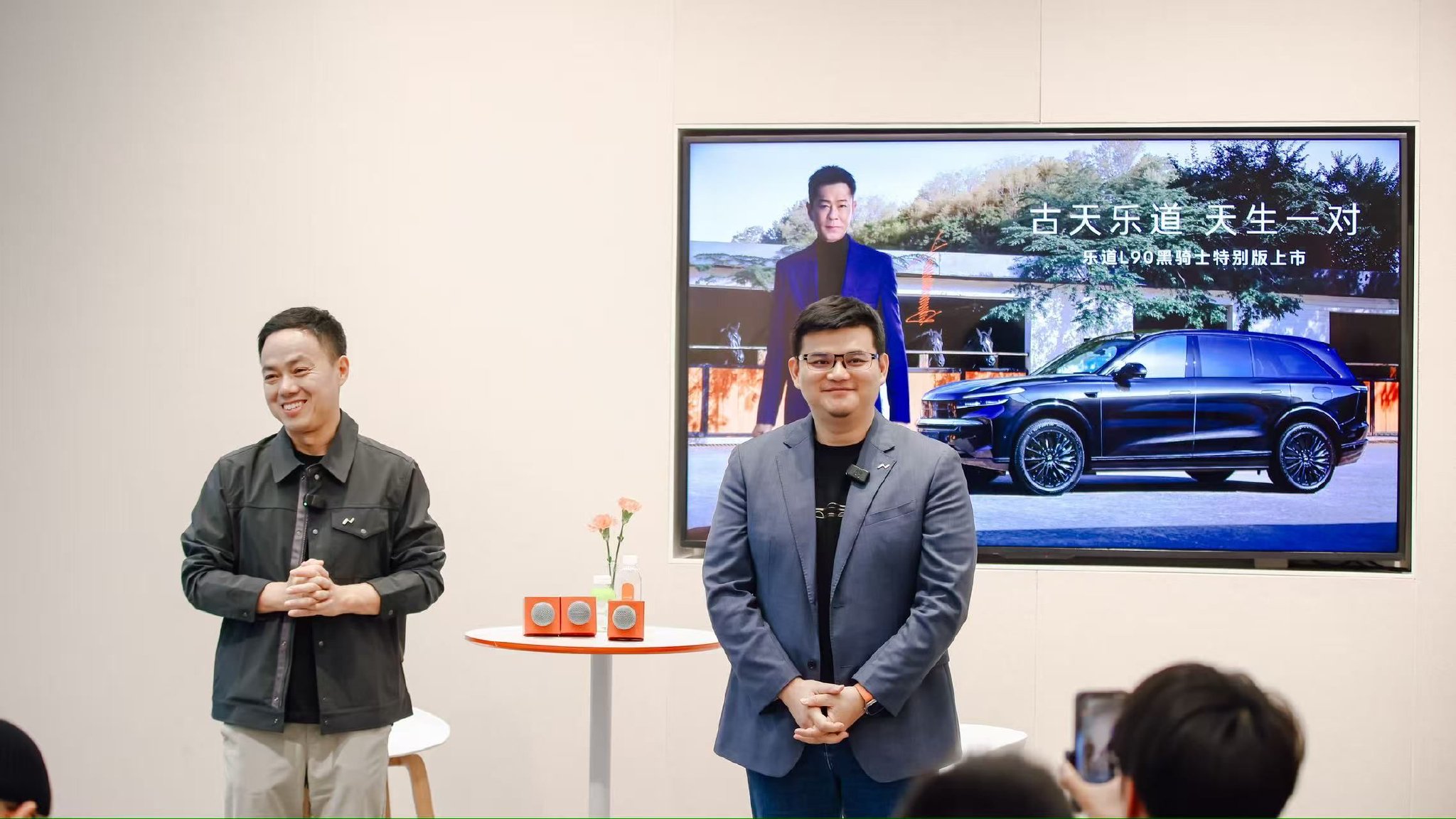 对话乐道沈斐：把纯电和换电做好，根本不用做增程