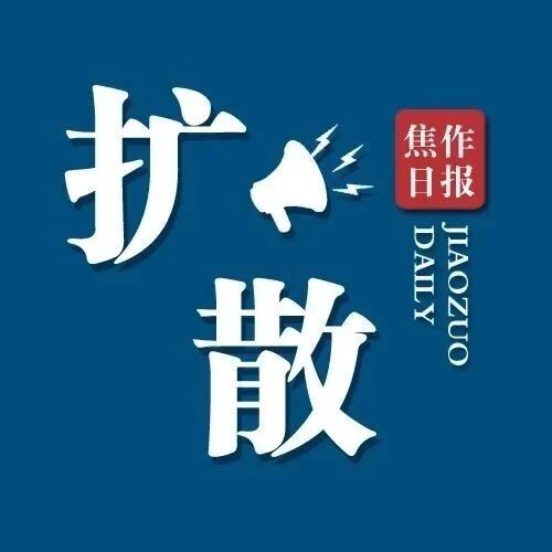 召回！涉及这些品牌→
