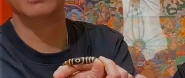 涉毒艺人直播卖货被网友举报！曾参演《狂飙》戏份被删！最新回应