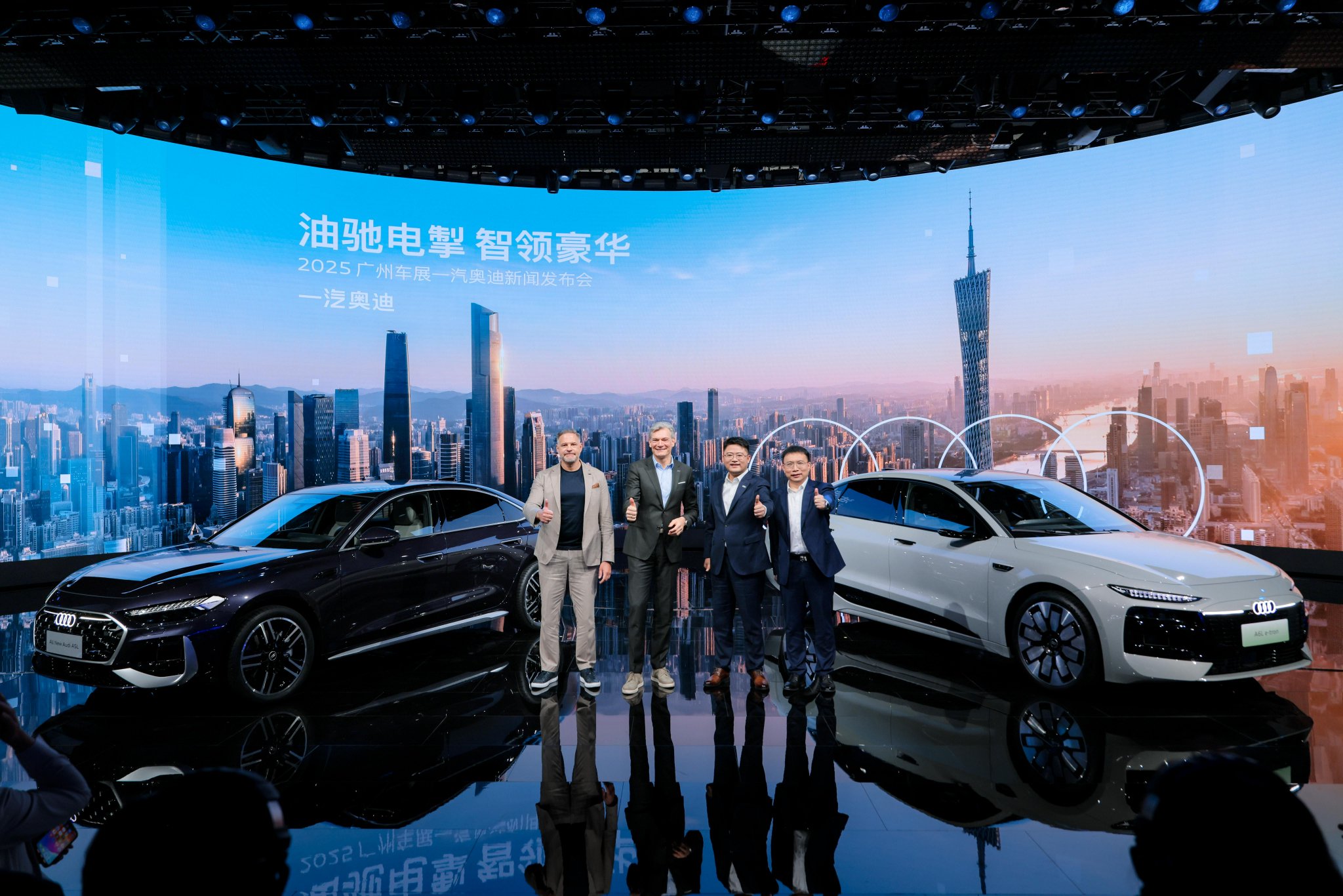 一汽奥迪全速推动“油电同智”战略，首款乾崑智驾版油车来了