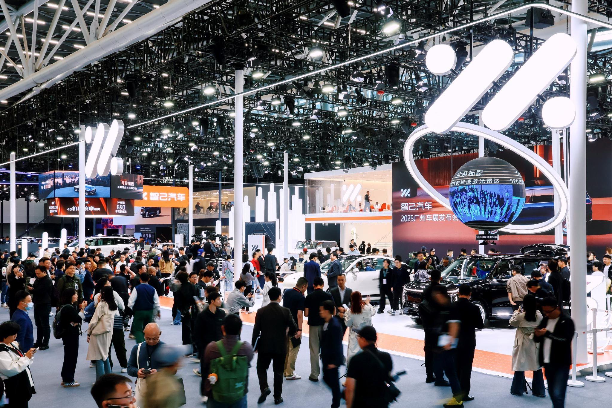 LS6新增66度超级增程版，智己汽车广州车展放大招