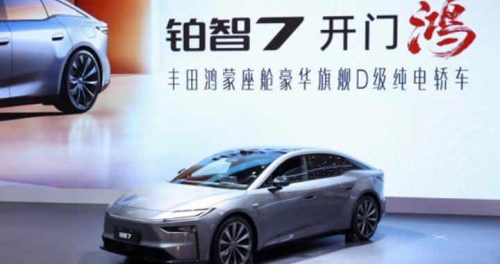 “油电同强”，广汽丰田“双车战略”开启合资转型新范式｜聚焦2025广州车展