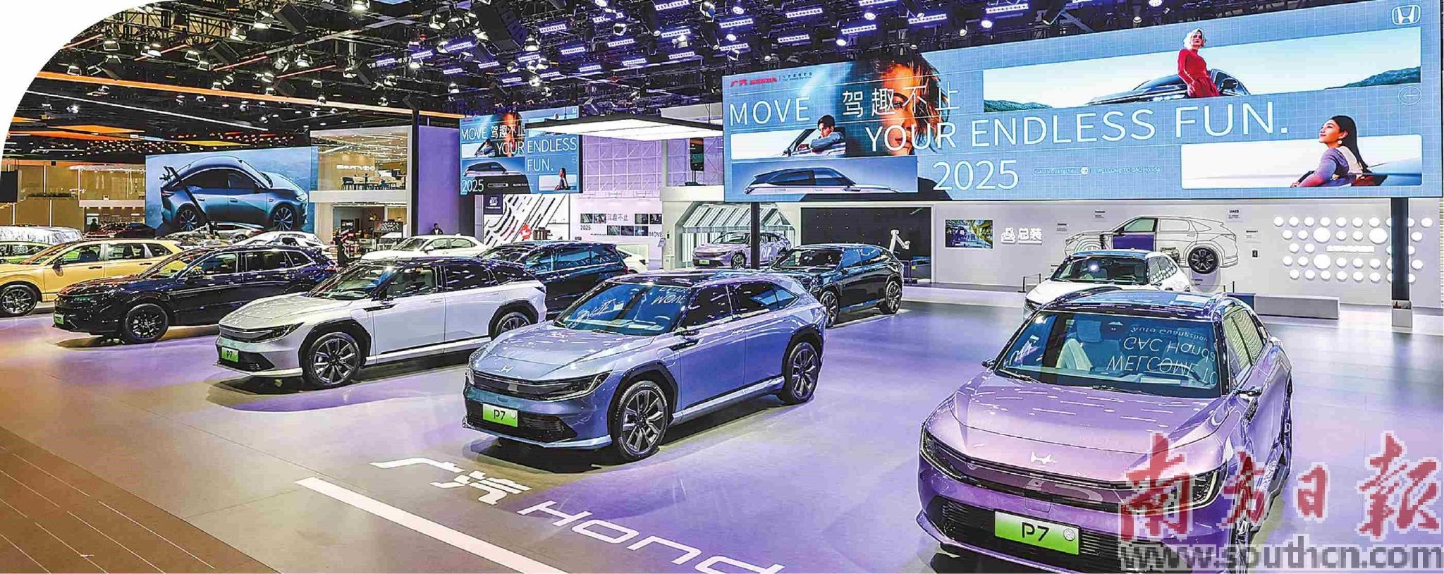 数智匠心与驾趣共鸣 广汽本田的智电时代答卷