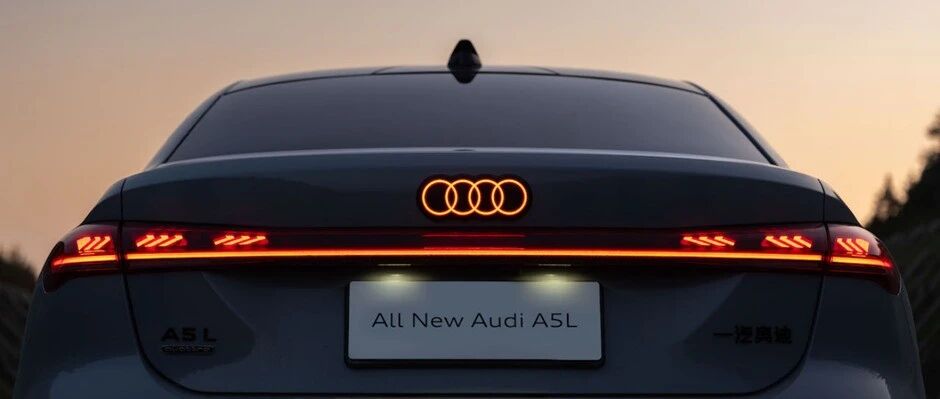 一汽奥迪A5L乾崑智驾版上市，开启燃油车智能化反攻大幕