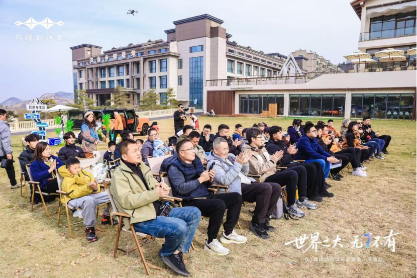 世界之大 无7不有 方程豹钛7媒体试驾、品鉴会济南站圆满举行