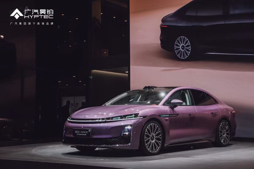 广汽昊铂A800内饰首发，为高速L3商用冲刺