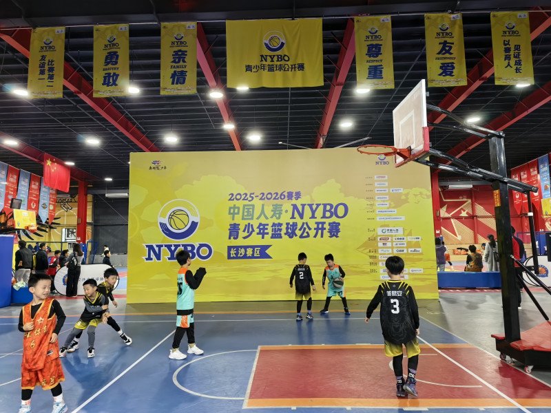 灌篮高手超燃！中国人寿•NYBO青少年篮球公开赛举行