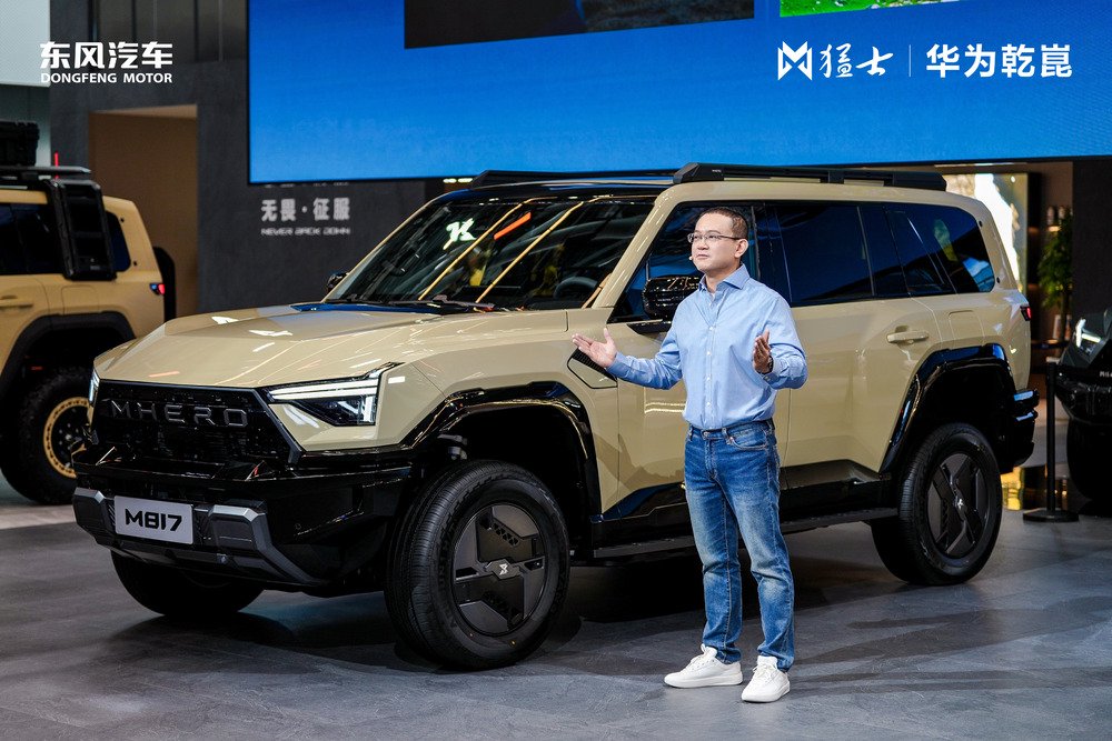 向豪华智能越野第一品牌迈进 猛士M817 Hero版30.19万元硬核登场