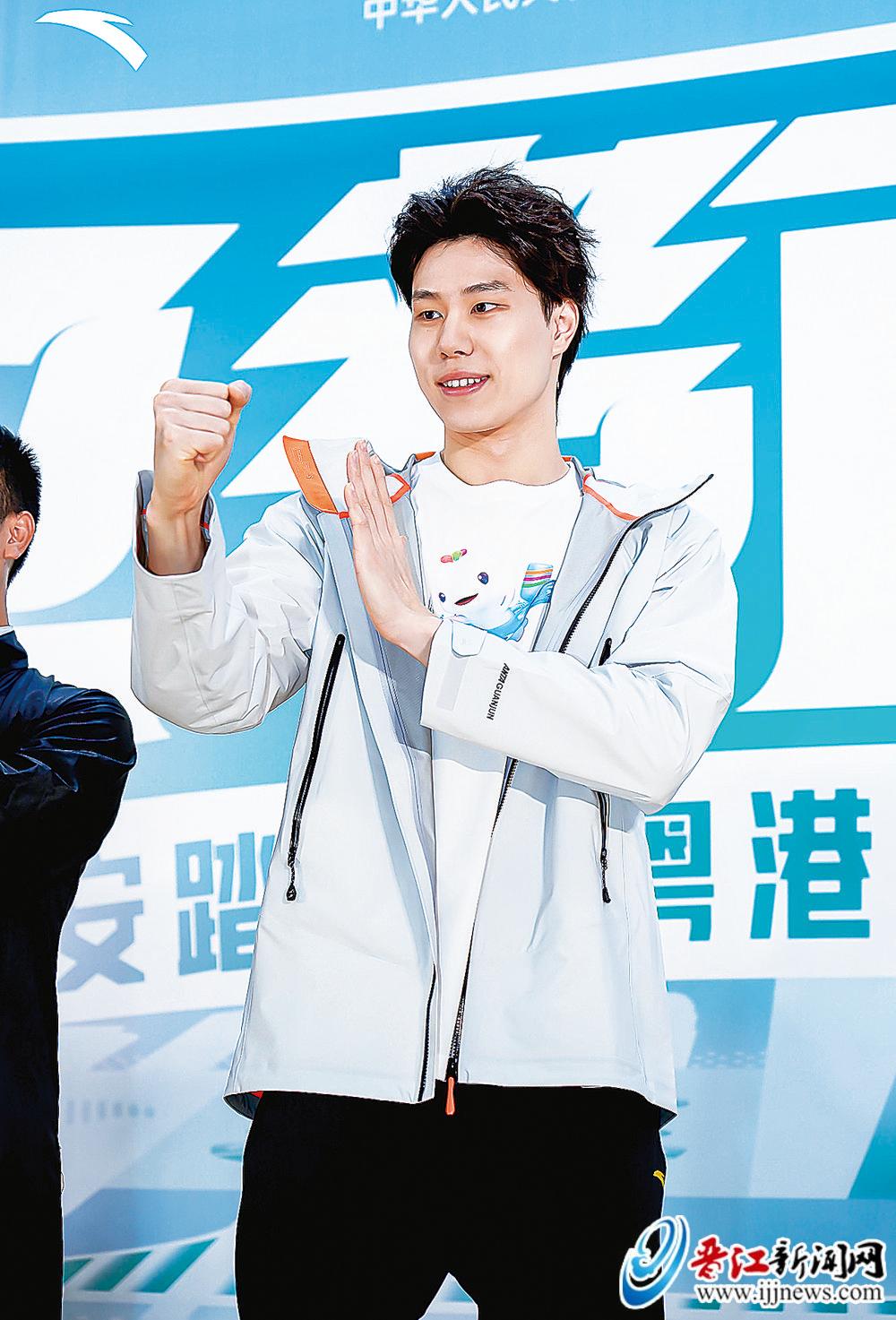 安踏举办全运冠军见面会