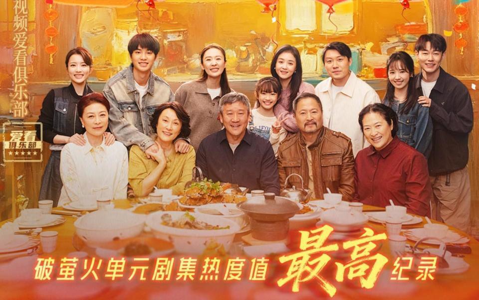 五个女儿五个妈撑起《四喜》：狗血却欲罢不能？颜值演技没得挑