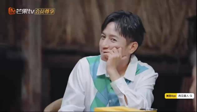 李维嘉提问直击梁淞痛点引破防，美延补刀方巾事件