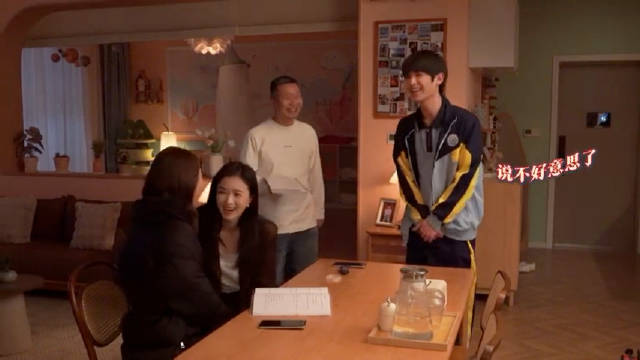 沈明辉认姐认妈为拼好镯，11月27日东方卫视揭晓