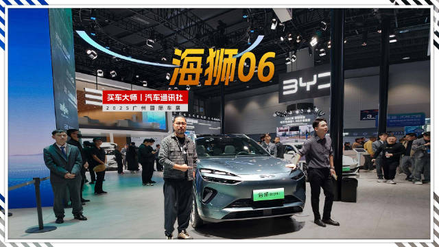 海狮06 DM-i / EV 销量新支点