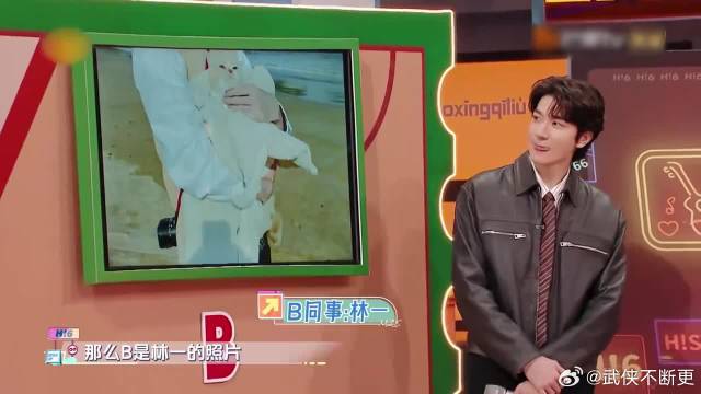 林一有多高？霸总王耀庆站他旁边，秒变小学生！