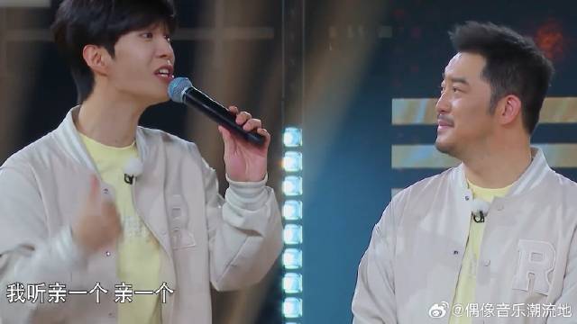 观众说争七个名额 谁料丞丞听成了亲一个亲一个，笑死了！