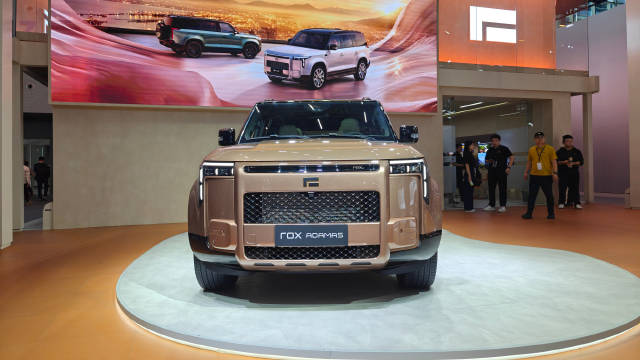 极石ADAMAS国内首秀，皇家定制版同步亮相