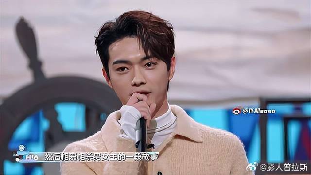 许凯彭昱畅谁胆子大？杨迪一句话，许凯顿时笑翻！