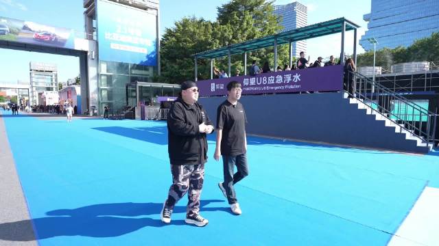 视频：2025广州车展设仰望U8浮水、蠕行体验区