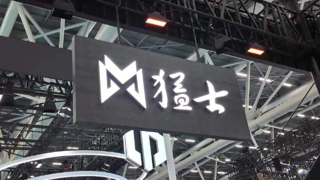 售价30.19万元，猛士M817 Hero版广州车展上市！