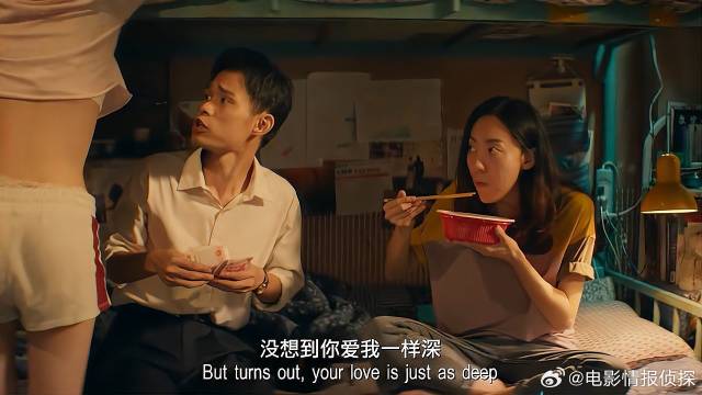 嘴上说到女友，眼睛直勾勾盯着闺蜜看，太狠了！